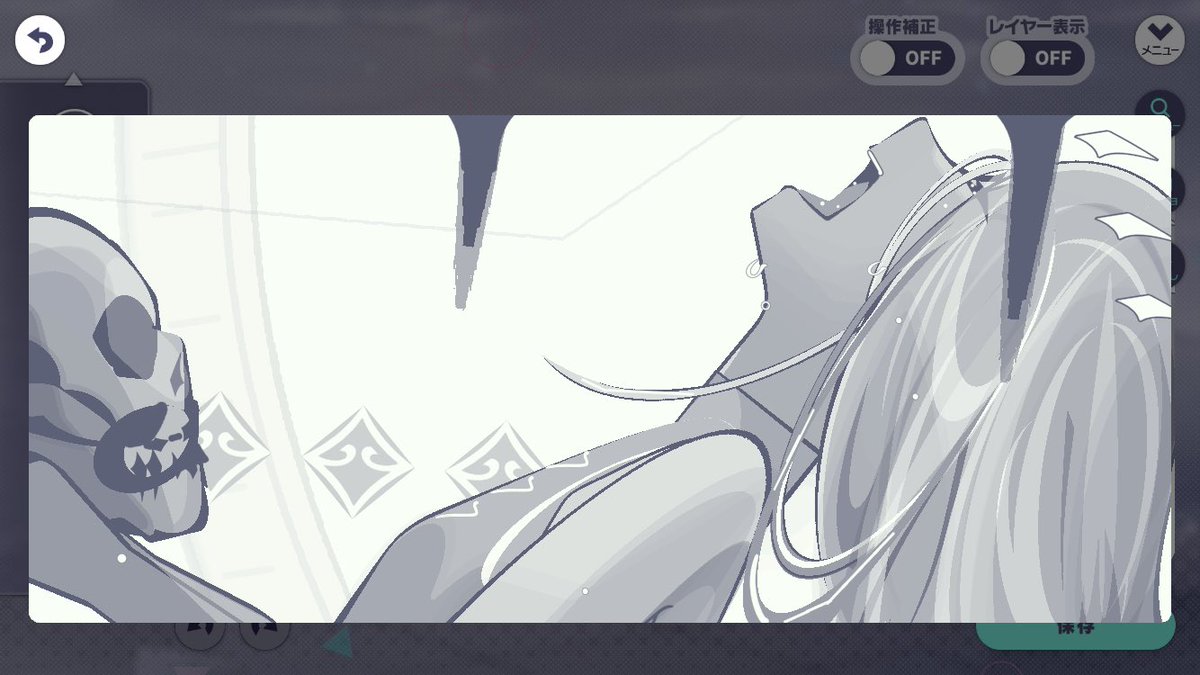 カスタムプロフィール