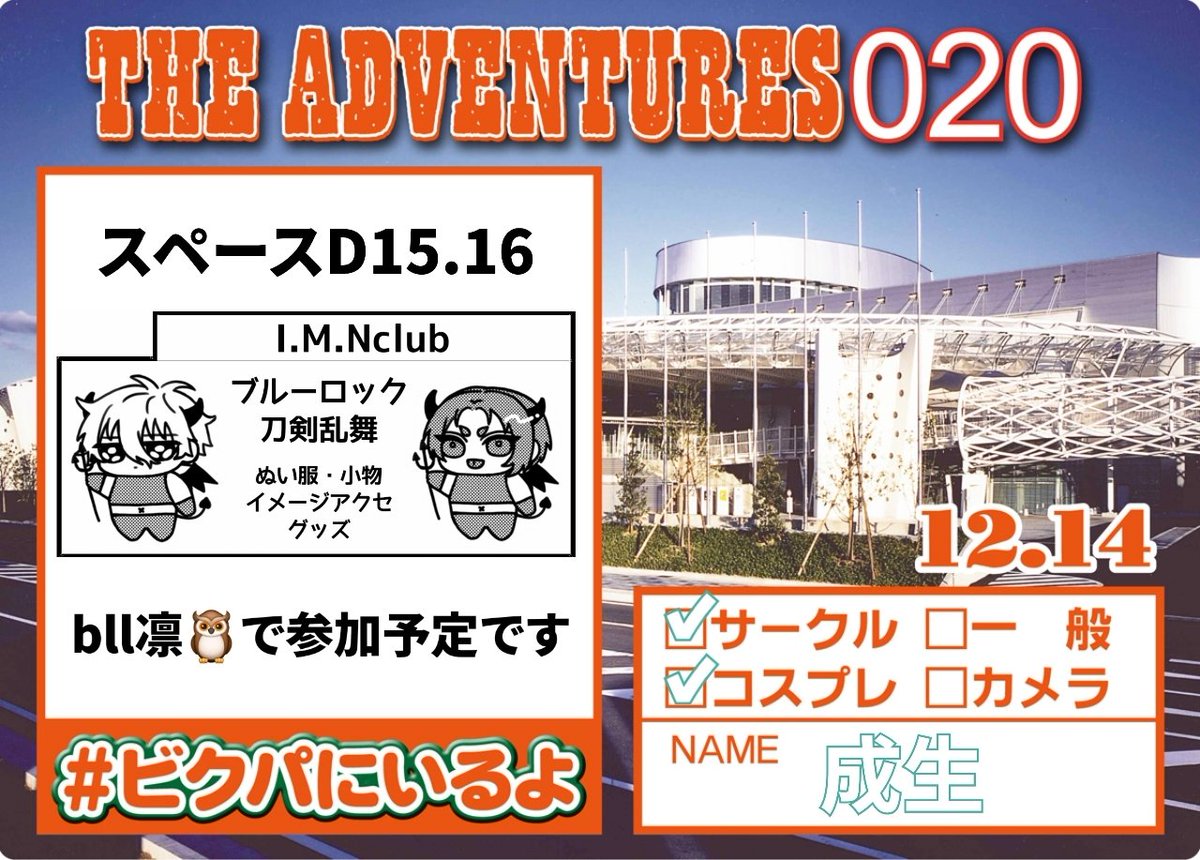 Bi52 Club【66.cyou】.ckim