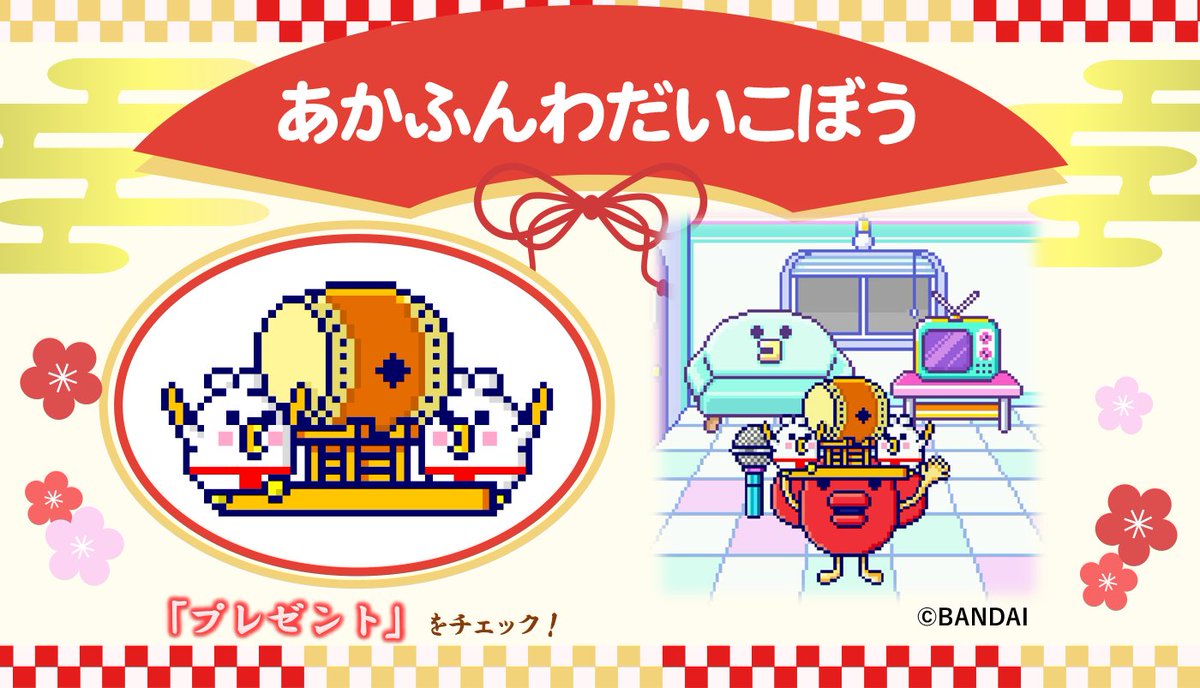 F (@tmgcbeads) / Posts / X