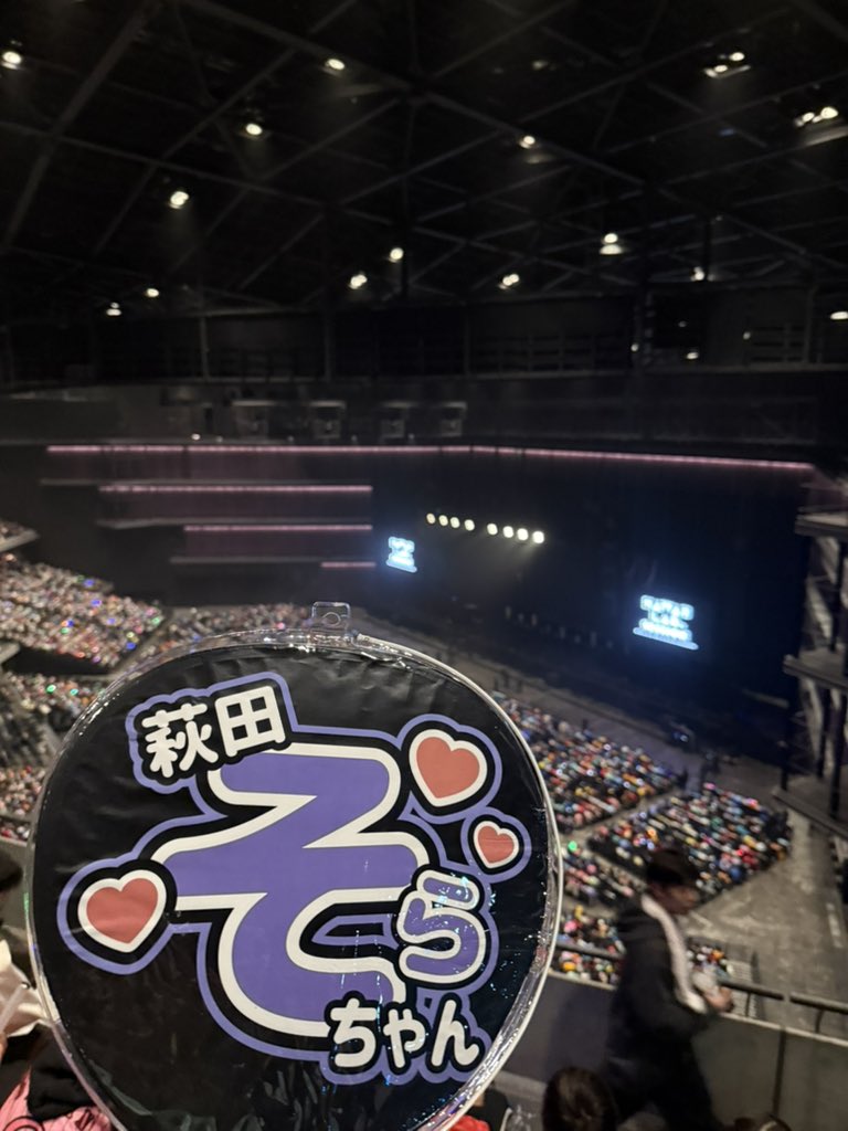 小学校のときに作った野球してる俺 今日はここから！！！