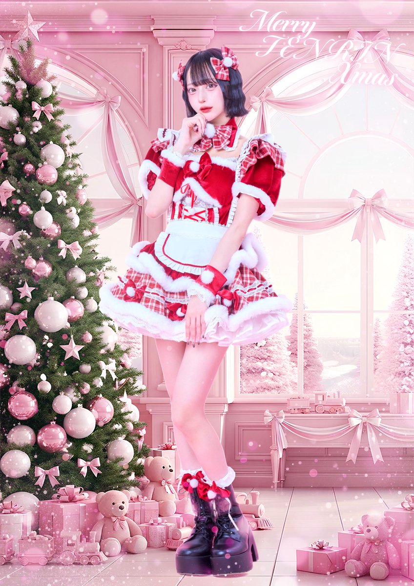TENRIN_official's tweet photo. ＊:::⛄️:::＊::: ⛄️ :::＊:::⛄️:::＊

❄️𝓜𝓮𝓻𝓻𝔂 𝓣𝓔𝓝𝓡𝓘𝓝
                                𝓧′𝓶𝓪𝓼🧸🎁

       🤍𝓢𝓱𝓲𝓻𝓪𝓼𝓾 𝓐𝔂𝓪𝓷🤍

『そばにいて温めてくれる？❄️🤍』

＊:::⛄️:::＊::: ⛄️ :::＊:::⛄️:::＊ https://t.co/iJjQhIDRIa