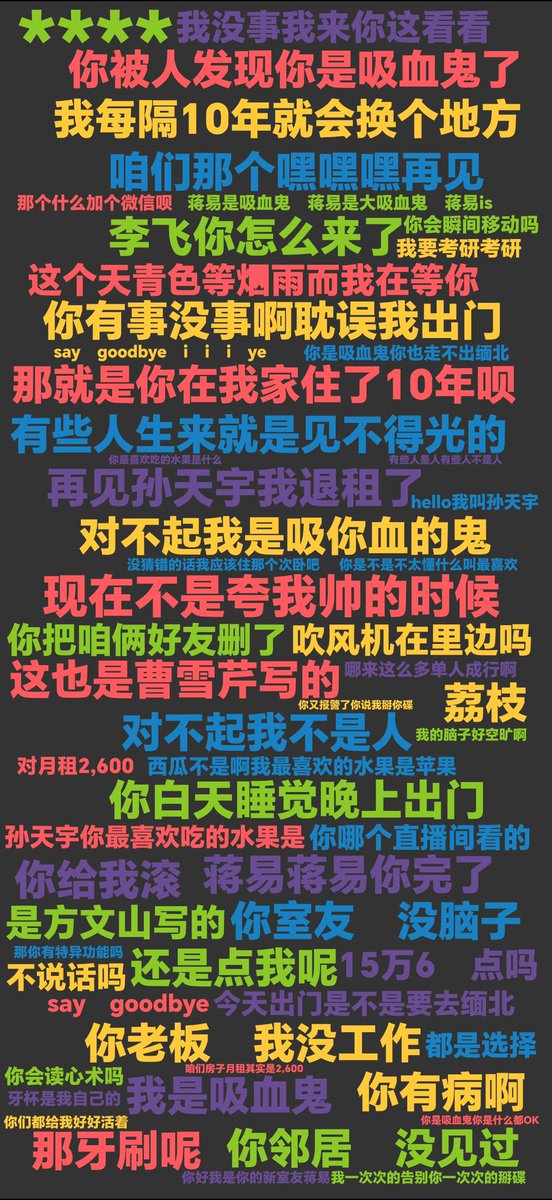 褚嬴 tweet media