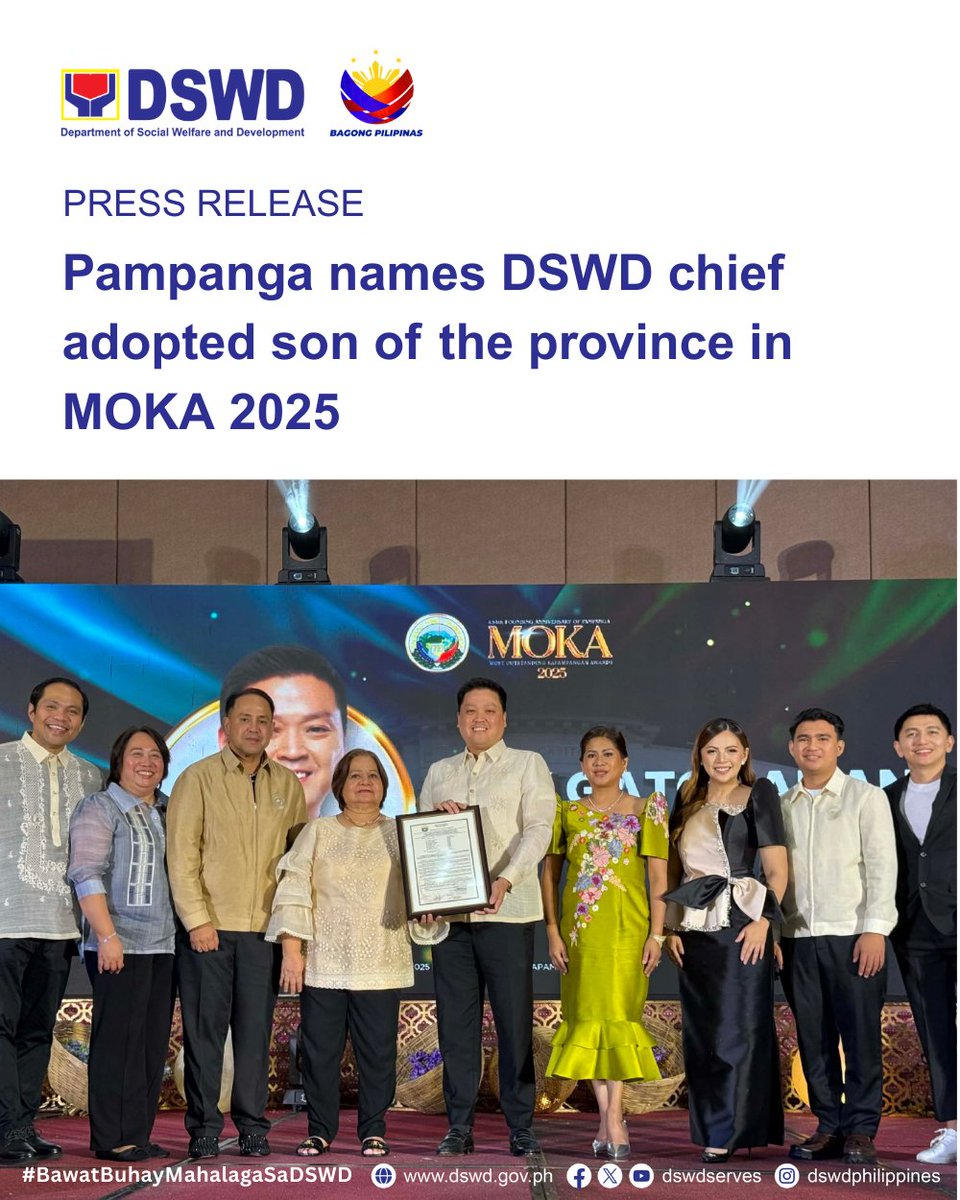 Dswd Logo 2025