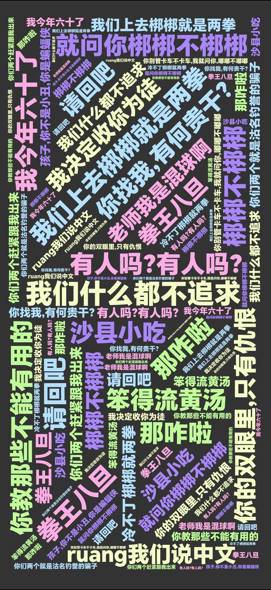 褚嬴 tweet media
