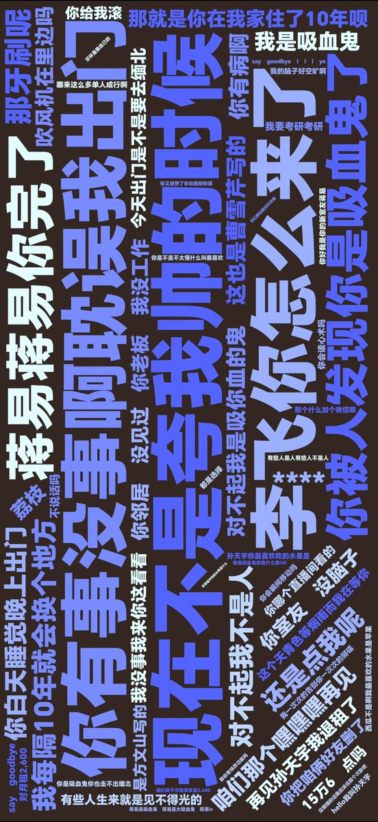 褚嬴 tweet media