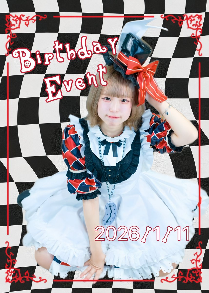 ☆みぃ〜たん☆⭐︎ みぃーたんのスナップ バブルスの厚底シューズ｜ストリートガールズ