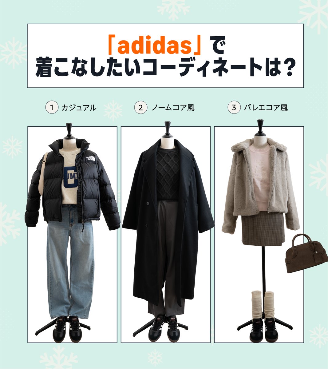 Ayano (@ts13ia0809) / Posts / X