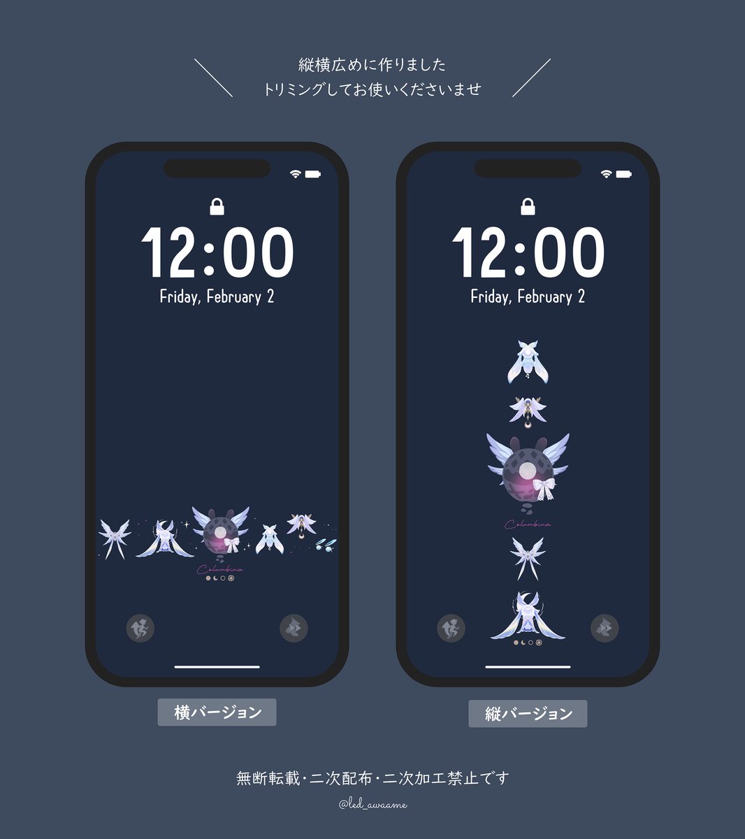 led_awaame's tweet photo. 💁‍♀️📱 https://t.co/fnKtMiWlhC