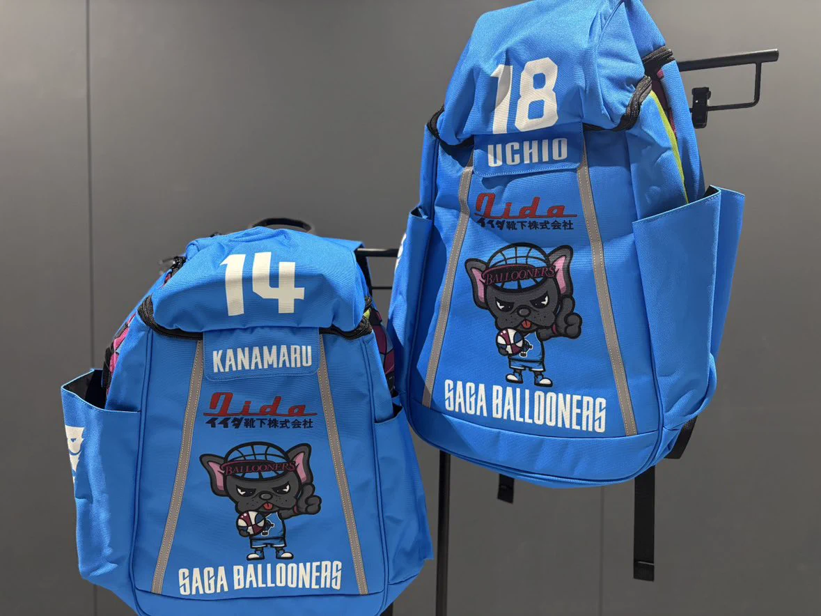 佐賀バルナーズ　リュック 公式】佐賀バルーナーズ 🏀 on X: 
