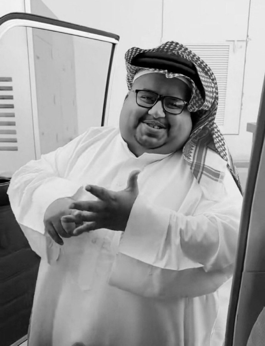 Fs8io's tweet photo. رحم الله صاحب القلب النظيف والوجه المبتسم ،  اللهم ارحمه برحمتك وأسكنه فسيح جناتك ، وألهم أهله وذويه الصبر والسلوان .

 #ابومرداع_في_ذمة_الله https://t.co/xzwfKCoejd