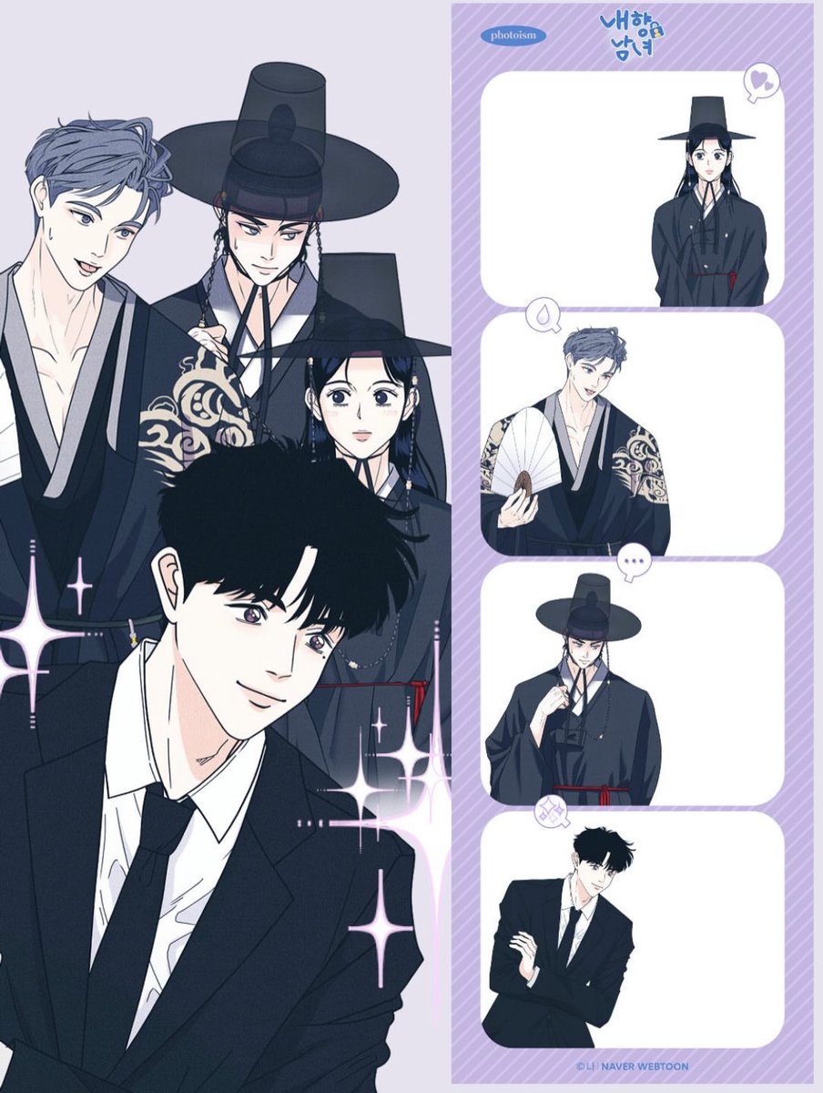 หื้ม~ ไหนๆก็ช่องว่าง ขอแล้วกันนะ ^^