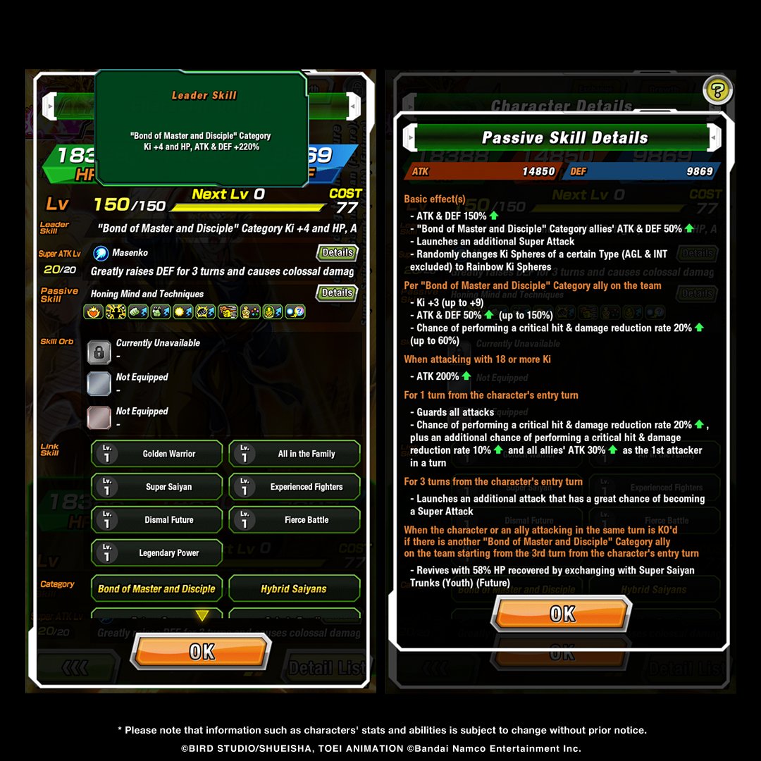 Dragon Ball Z Dokkan Battle tweet media