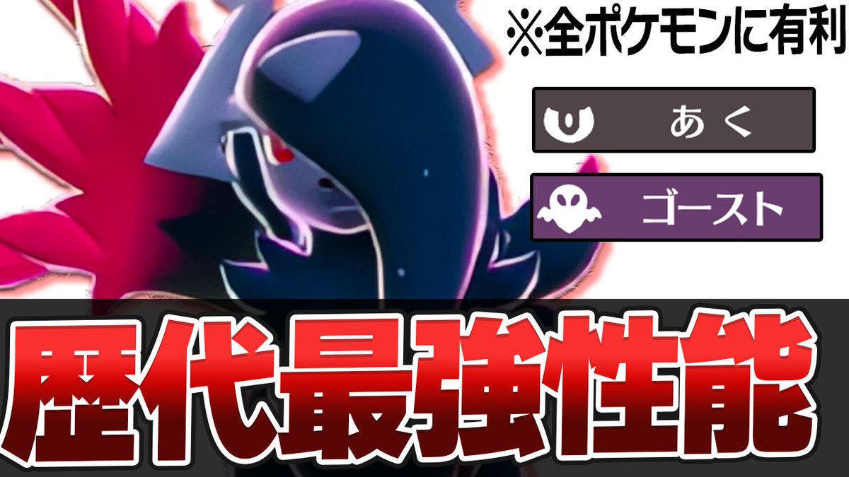 あゆみん (@ayumincom1) / Posts / X