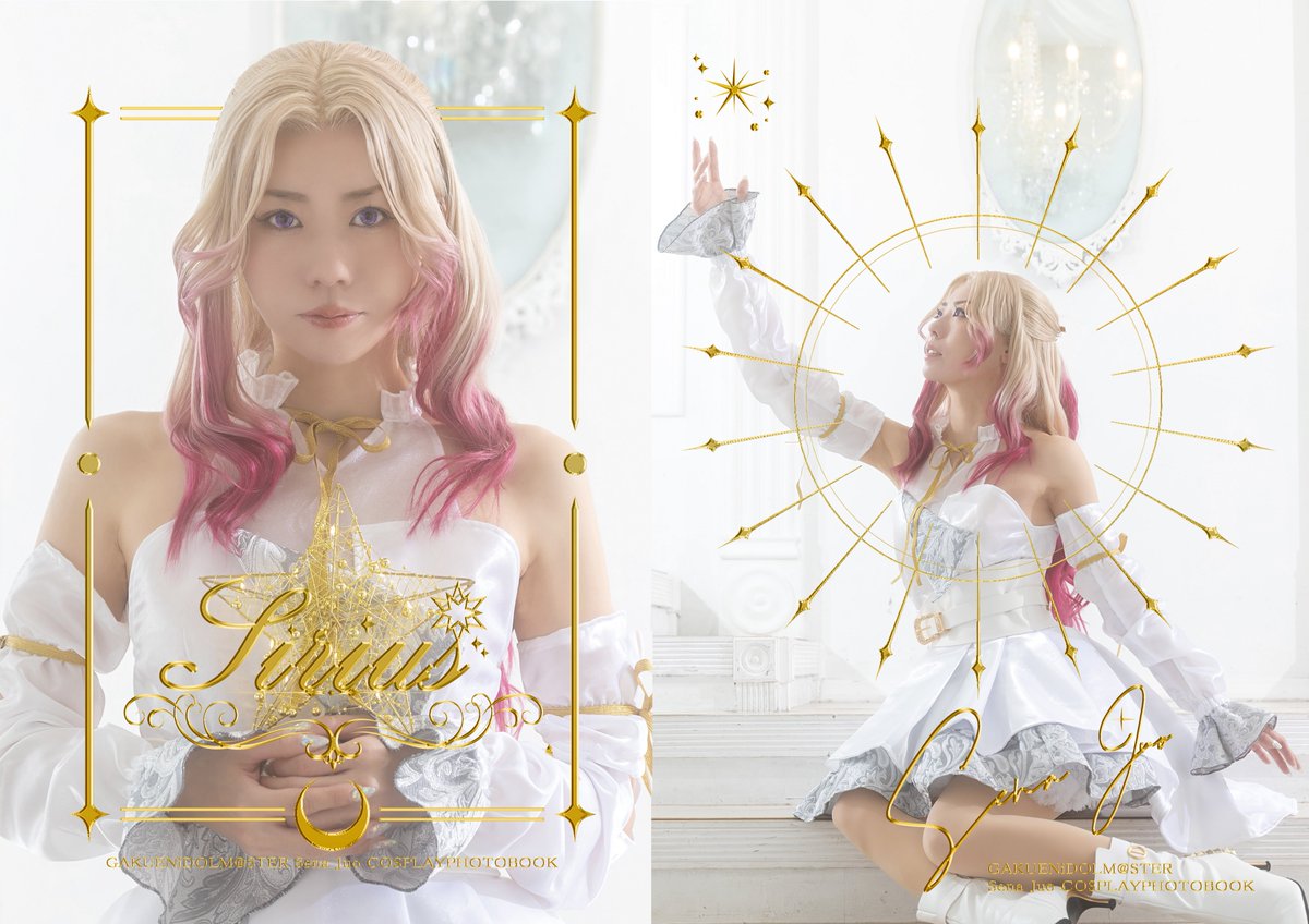 みかん🍊 通販Open✨ (@mkn_3) / Posts / X