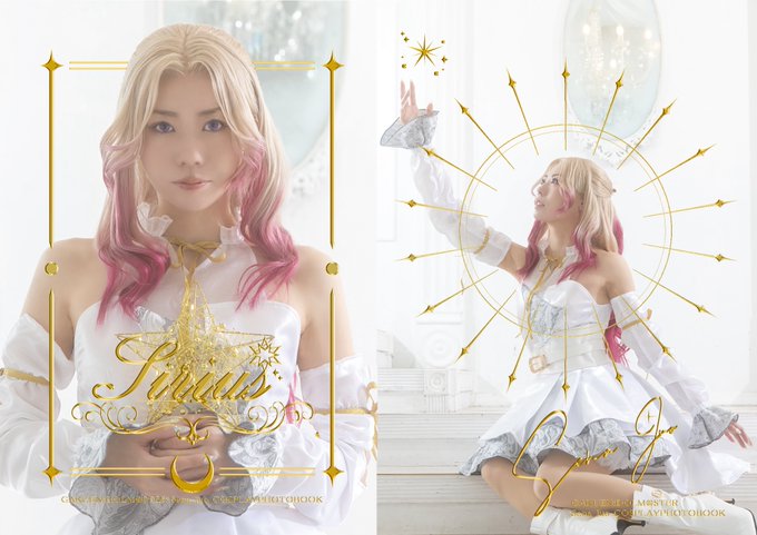 Twitterのコスプレ画像3