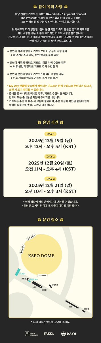 DAY6 tweet media