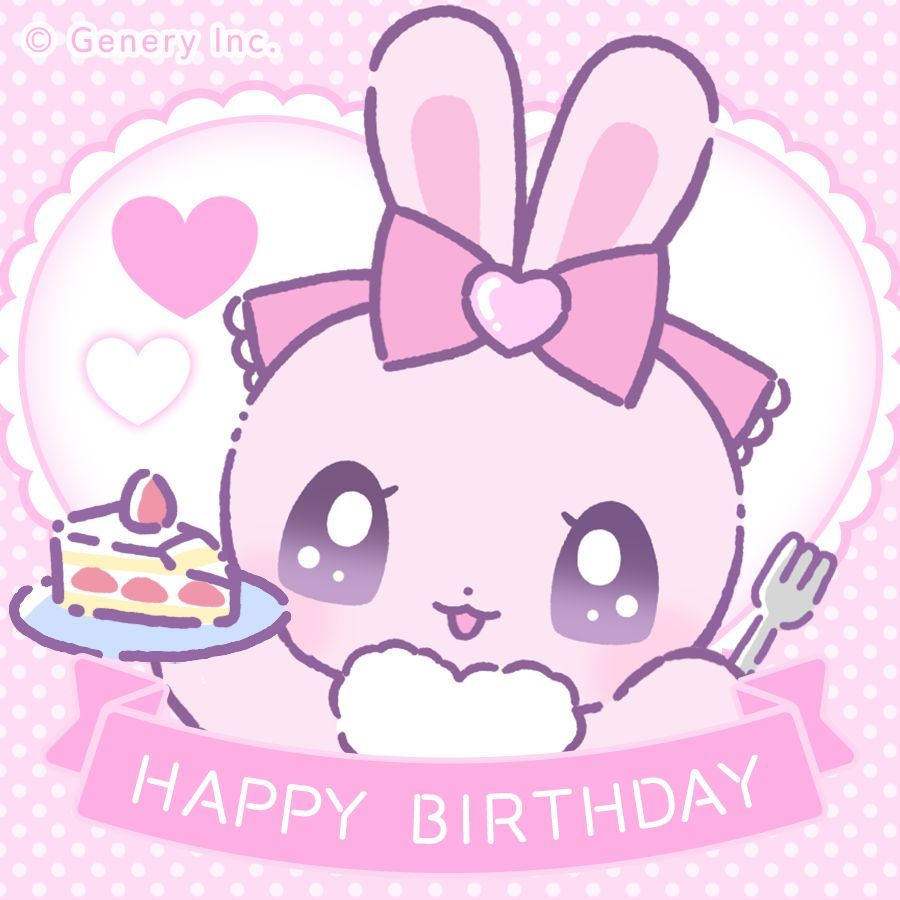 ラヴちゃん🎀 (@lovechan_lafary) / Posts / X