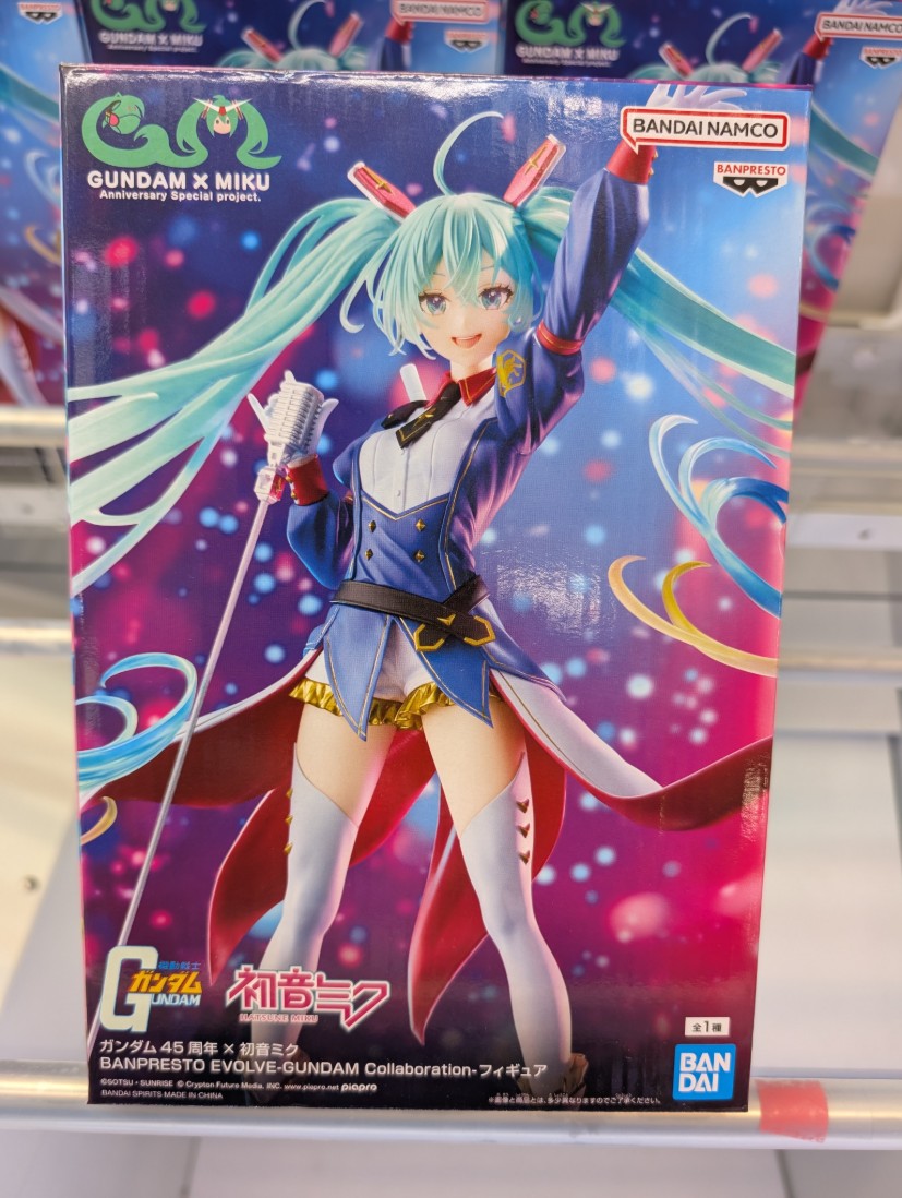 18個 ガンダム45周年×初音ミク BANPRESTO EVOLVE フィギュア prize_detail_0_20251203_022942