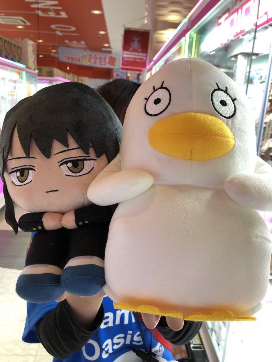 ぬいぐるみ・マスコット 8体セット 本日入荷】3年Z組銀八先生 もふぐっと まちぼうけぬいぐるみ