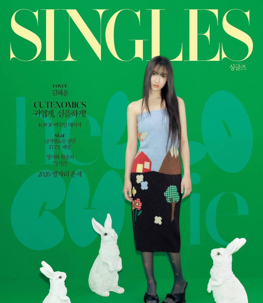 hyeyoonsupport's tweet photo. #SINGLES_COVER #JanuaryIssue
เจ้าหญิงมาเมล ปรากฏตัวแล้ว! 🎀
ในช่วงปีใหม่ 2026 นี้ #คิมฮเยยุน ผู้ขึ้นปกนิตยสาร Singles ฉบับเดือนมกราคม จะมาดึงดูดสายตาด้วยบรรยากาศสุดแฟนตาซีและความน่ารักราวกับเดินออกมาจากโลกเทพนิยาย
ในซีรีส์ SBS เรื่อง <오늘부터 인간입니다만> #NoTailToTell คิมฮเยยุนกลับมาในบทบาท ‘อึนโฮ’ จิ้งจอกเก้าหางสาย MZ ผู้กล้าหาญ ที่ตะโกนว่า “ให้เป็นมนุษย์หรอ? ไม่เอาหรอกค่ะ” 🦊
เธอได้เล่าถึงเบื้องหลังแสนอบอุ่น ตั้งแต่แรงบันดาลใจในการแสดงบทจิ้งจอกจากเจ้าแมว “ฮงชี” ไปจนถึงความพยายามที่จะรักษาความตั้งใจแรกเริ่มของเธอเอาไว้!
พบกับภาพแฟชั่นและบทสัมภาษณ์ของคิมฮเยยุน ที่เต็มไปด้วยความตื่นเต้นต้อนรับปีใหม่ได้ใน Singles ฉบับเดือนมกราคม 💕
#김혜윤 #KimHyeyoon