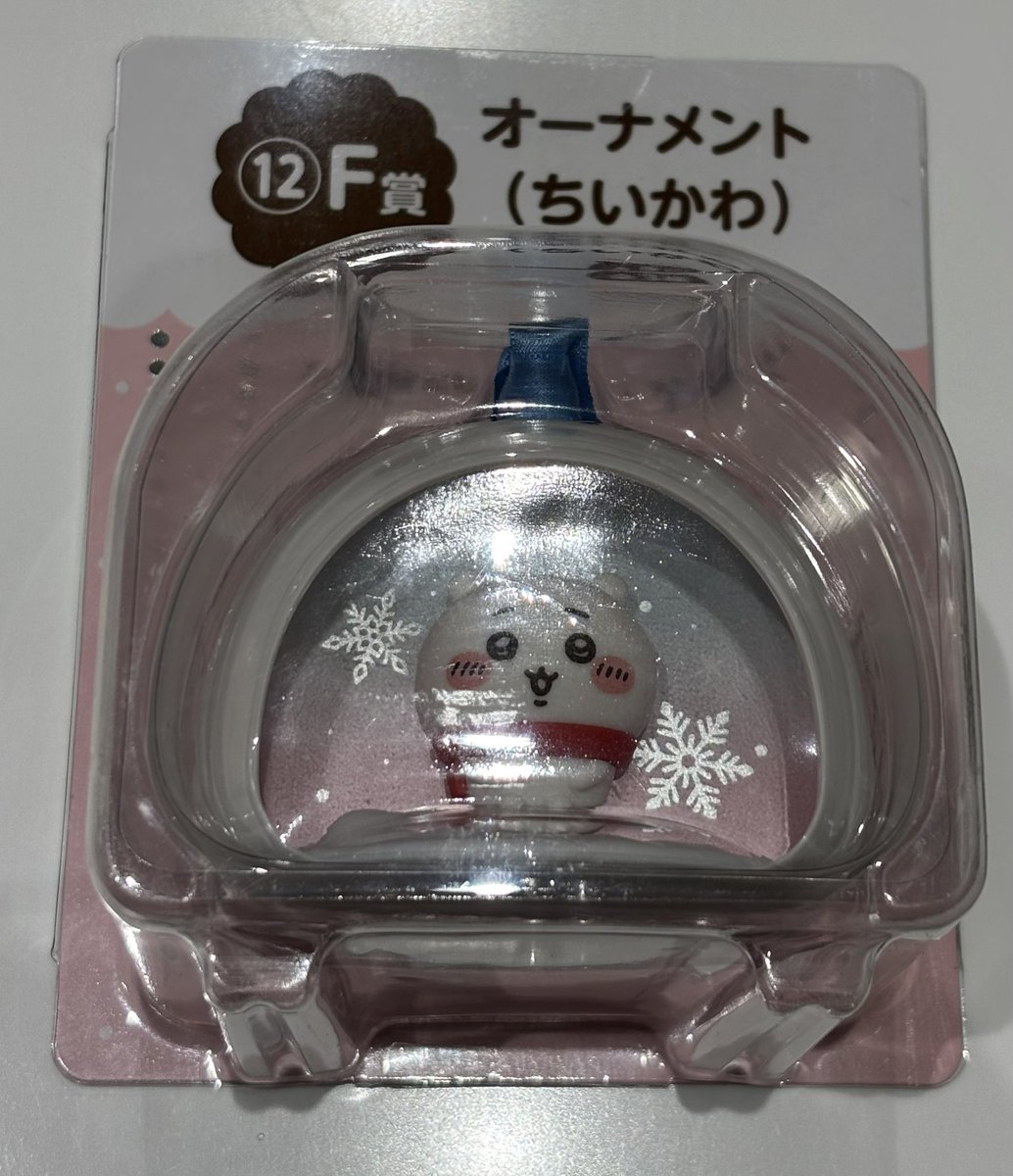 しょこ tweet media