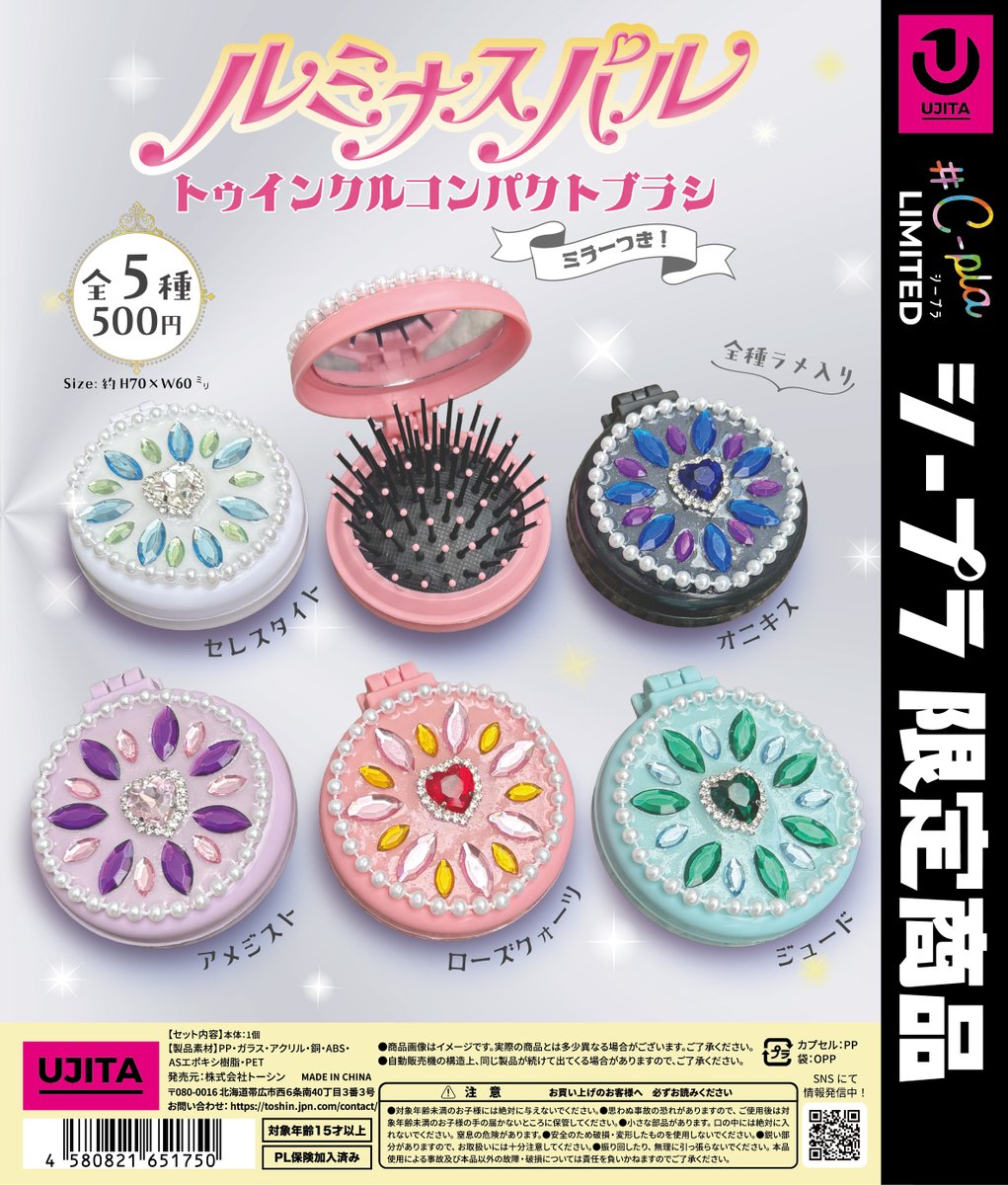 新品未使用❗️ルミナラ バーチピラー 大、小 2個セット販売 楽天市場】ルミナラバーチピラーの通販