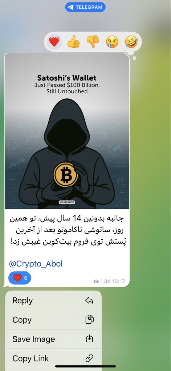 Abolfazl (@dot200master) on Twitter photo 