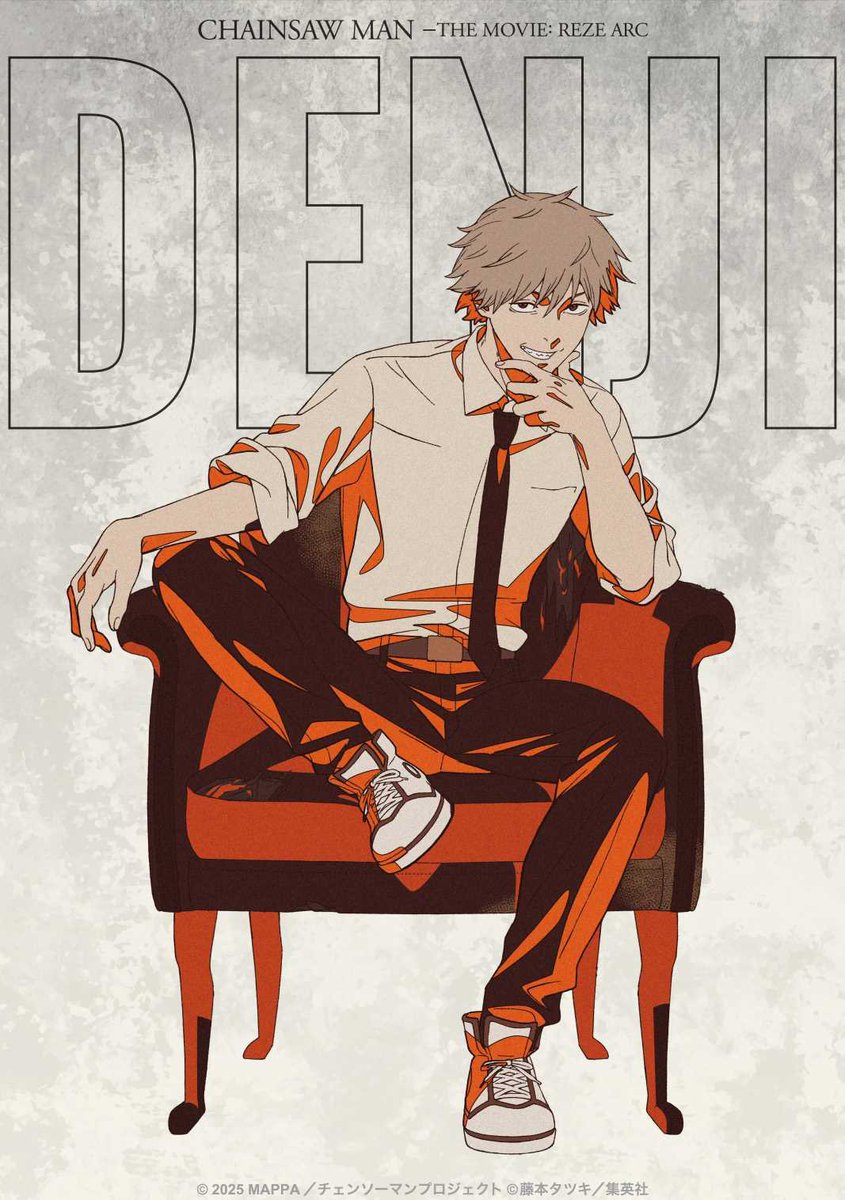 チェンソーマングッズ情報【公式】 (@CSM_GOODS) / Posts / X