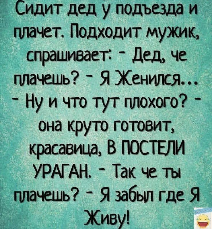 Ebaflanvkube (@ebaflan) on Twitter photo 