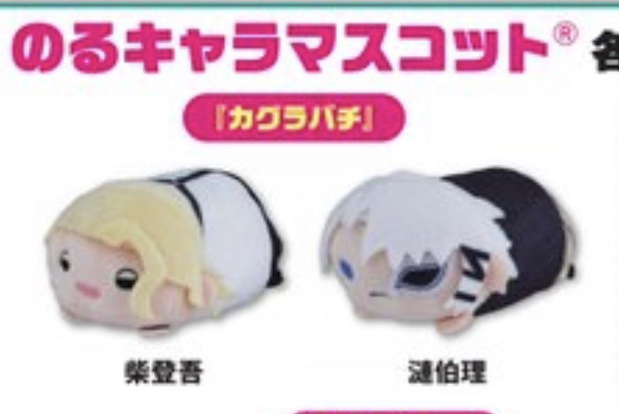 JUMP4作品 まとめ売り まとめ売り（カセットのみ） Amazon.co.jp: Mega Man Zero/Zx Legacy