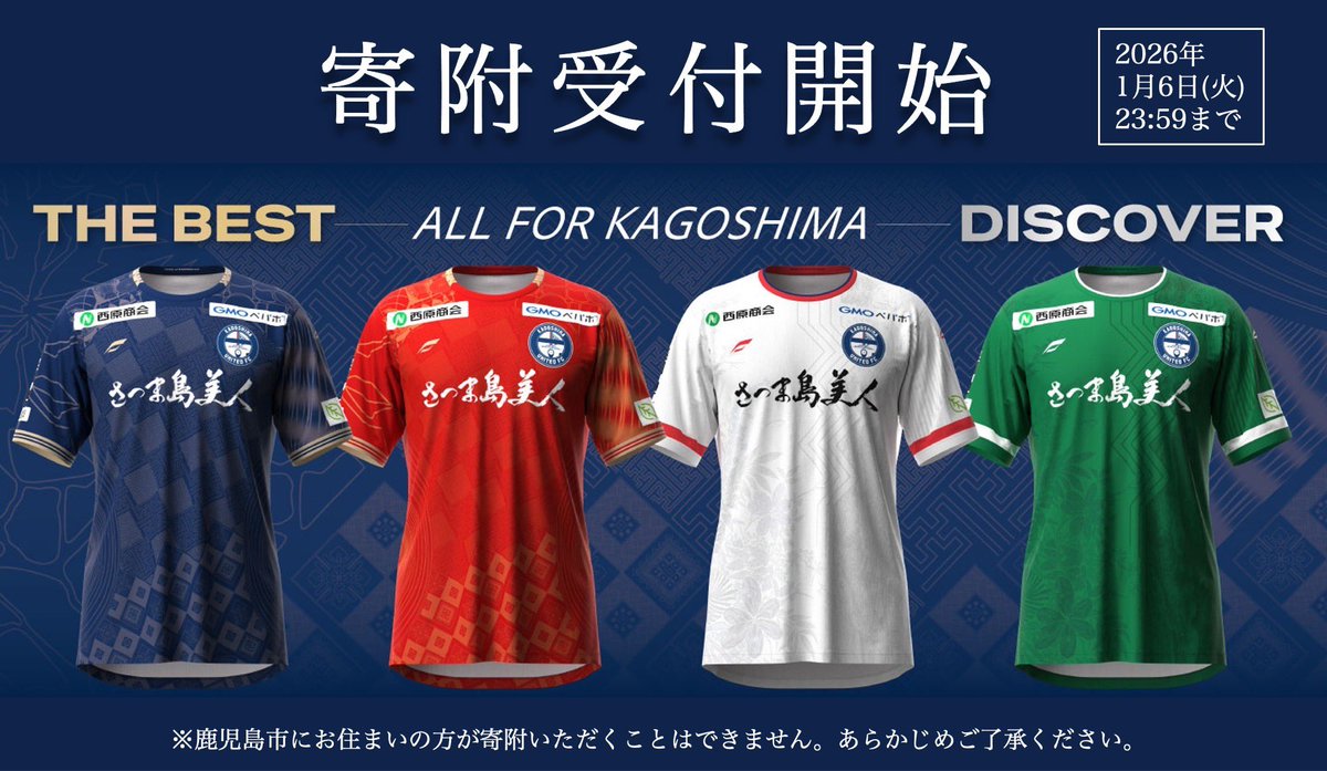 tomoya (@TOda843) / Posts / X