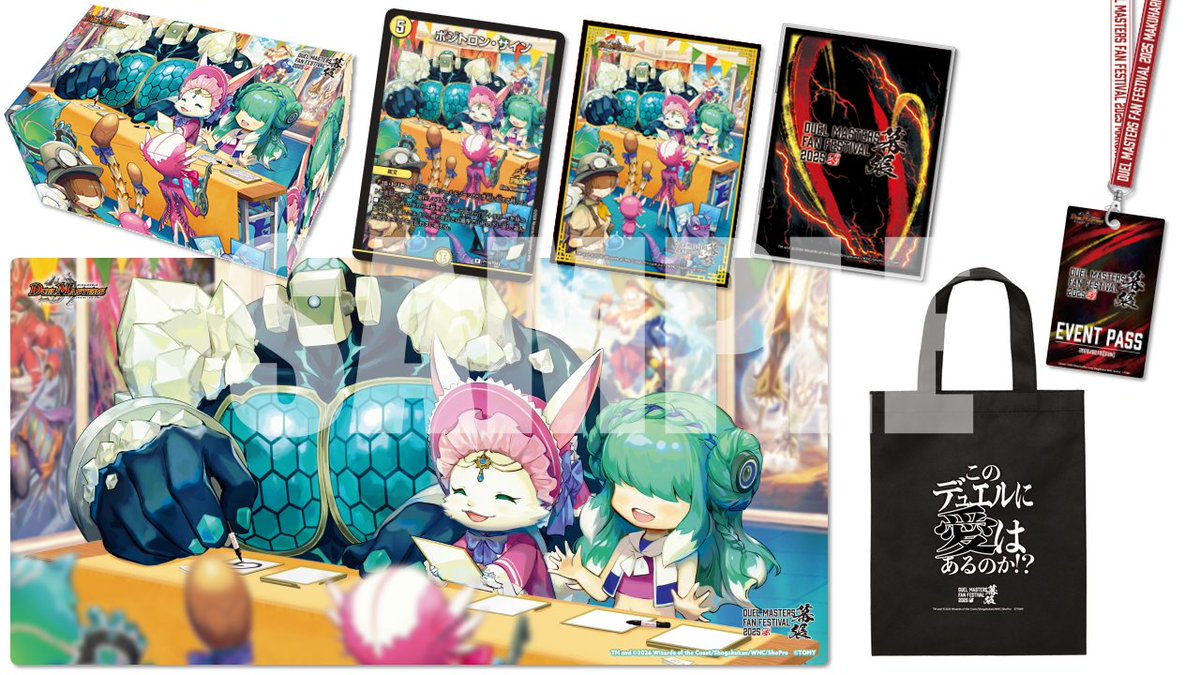 シモカワチャンネル (@shimokawa_ch) / Posts / X