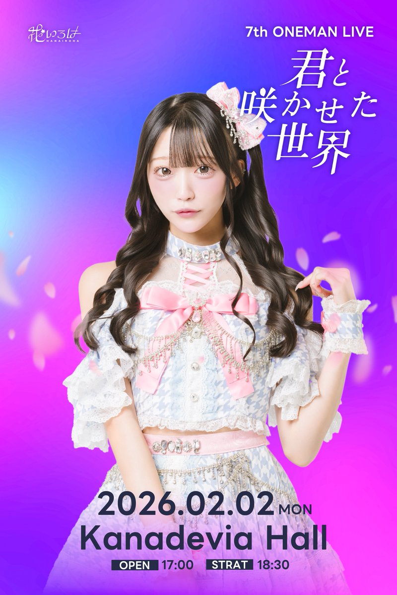 ゴンさん (@gon3an3an) / Posts / X