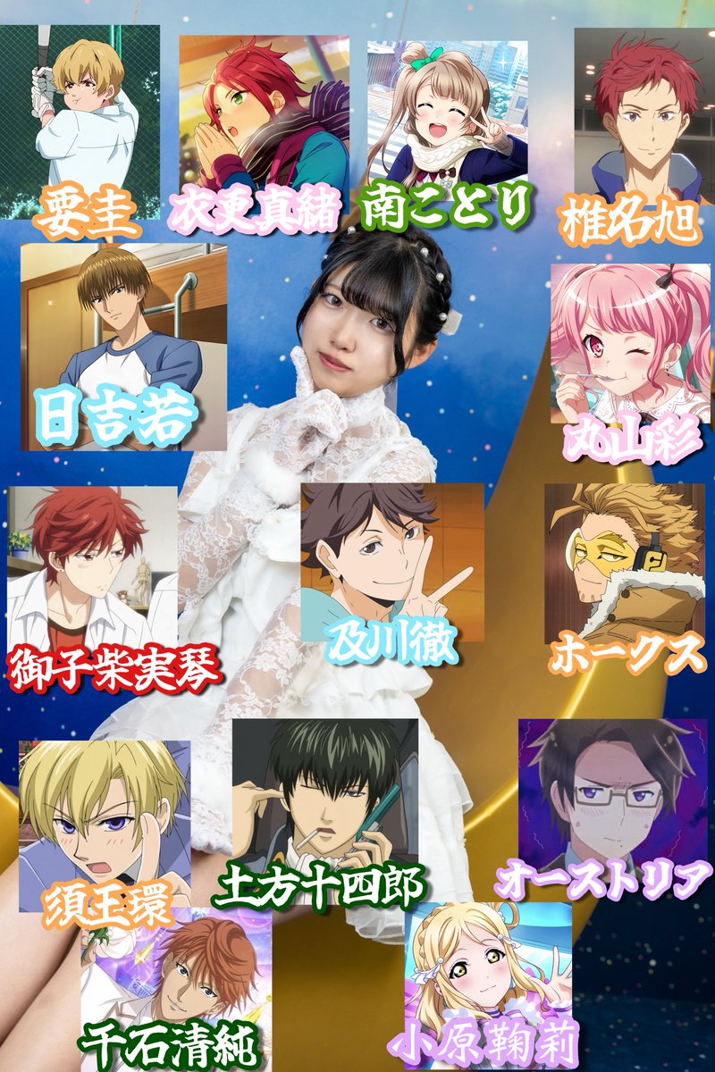 あいみ tweet media