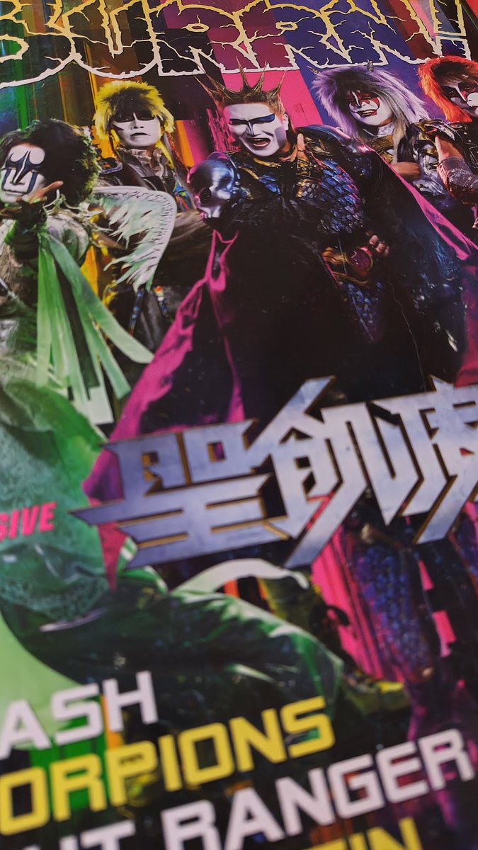 Post by おもち on X: ちらっ⋯⋯