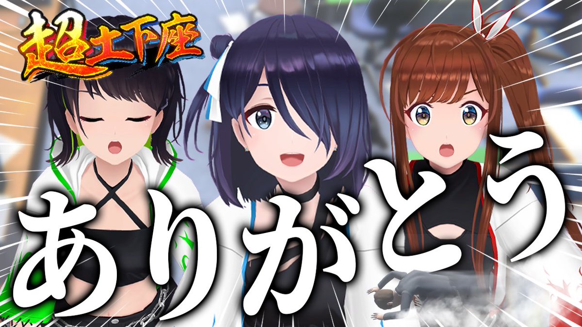 えのぐ / enogu (@rbc_geino) / Posts and Replies / X