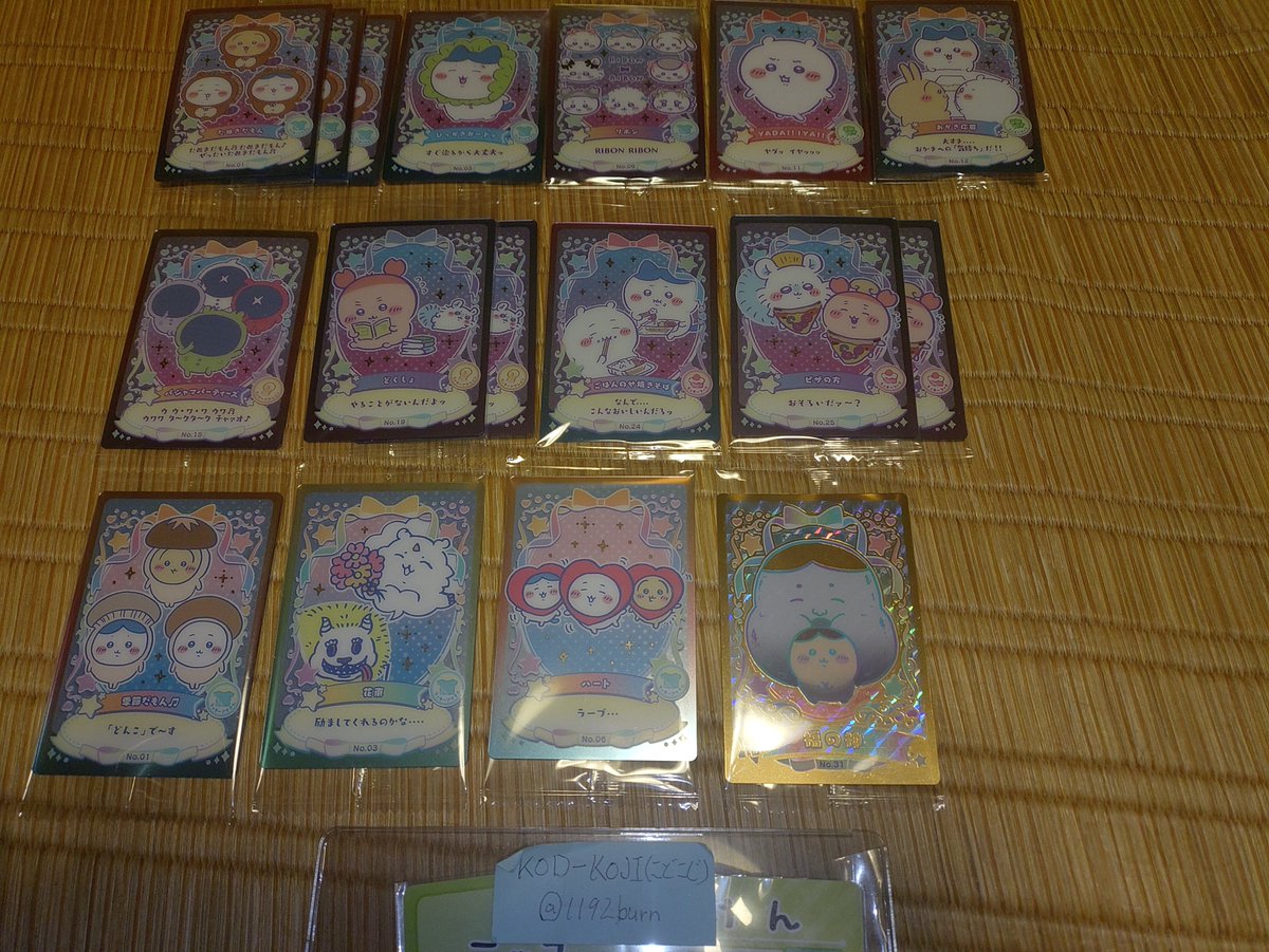 KOD-KOJI(こどこじ) tweet media