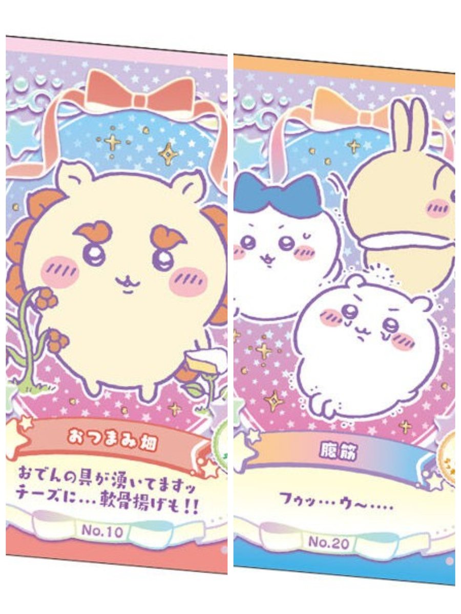 KOD-KOJI(こどこじ) tweet media