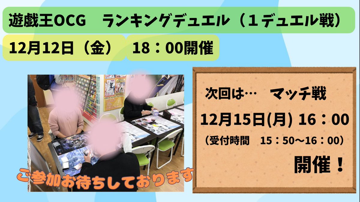 ぐりむ (@Buran0052) / Posts / X