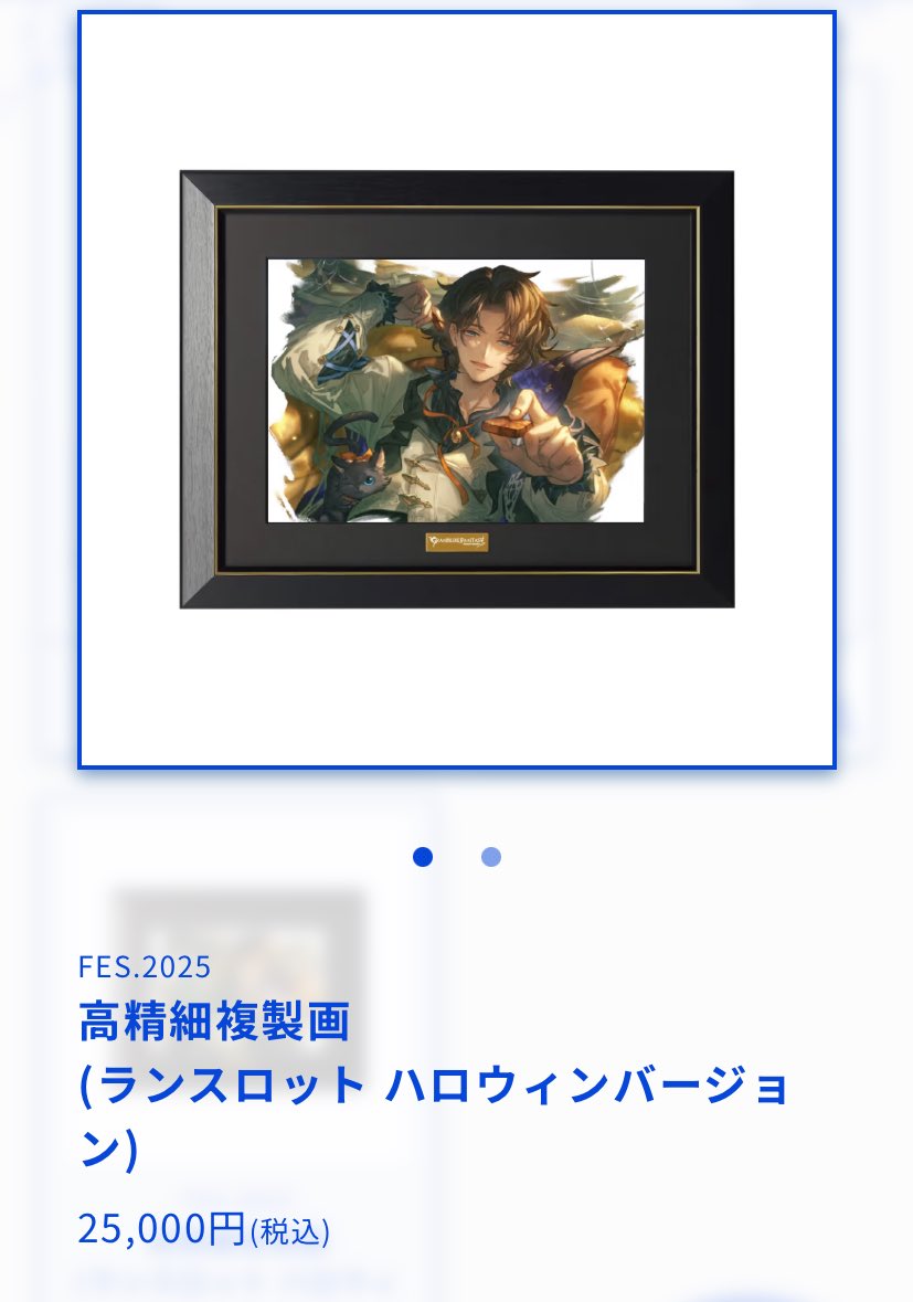 Post by 煌木紫音☪️✨ on X: 天井安くね？？