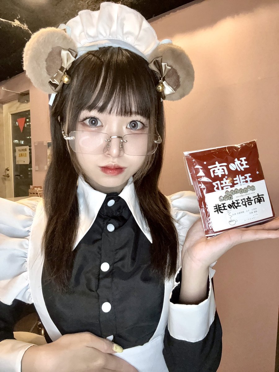 ぶーさん# (@boo_sun) / Posts / X