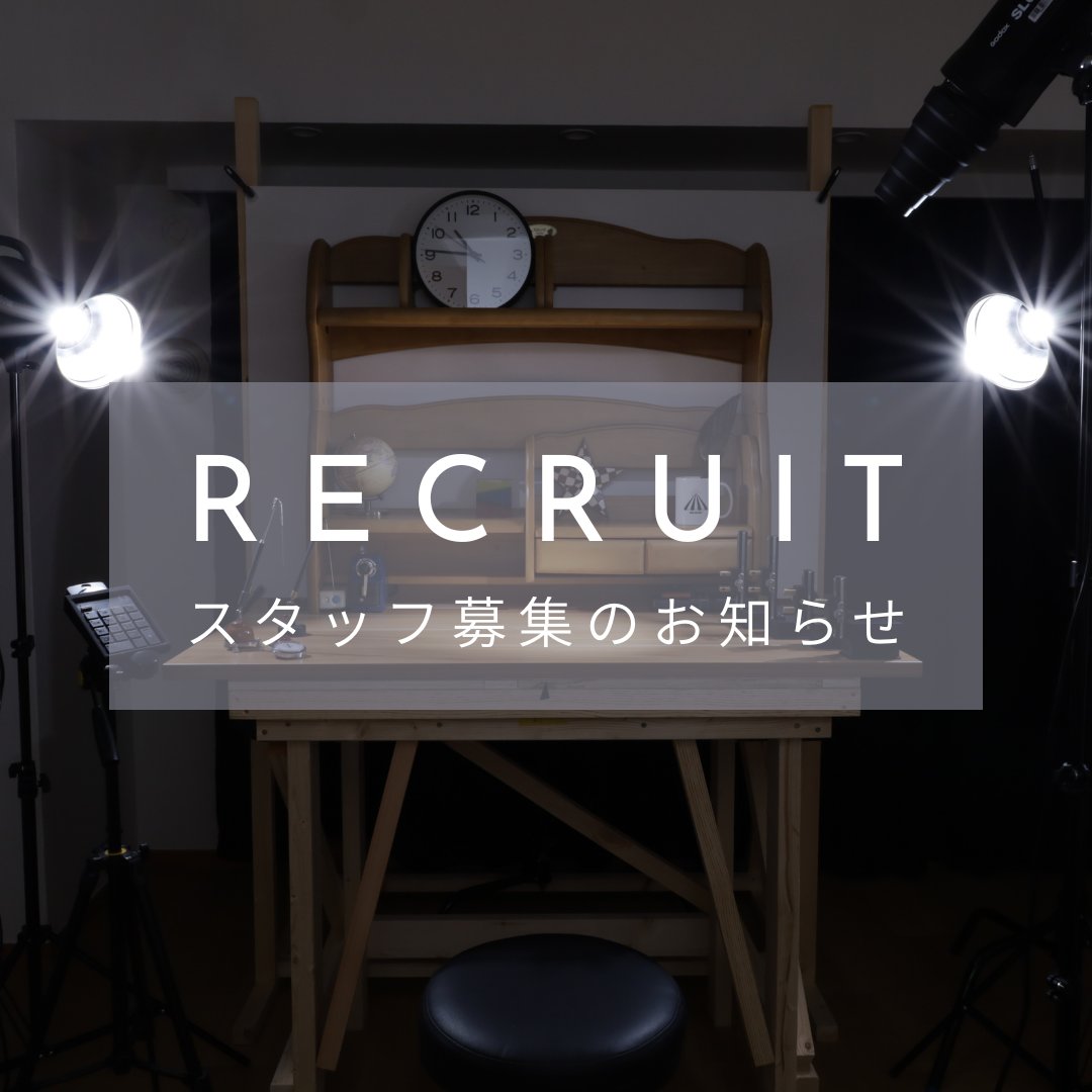 Animist_公式 tweet media