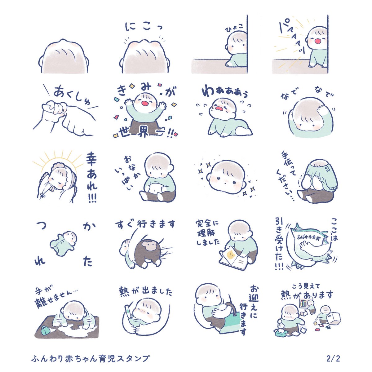 もちこ☆ もちこ🌱 - YouTube