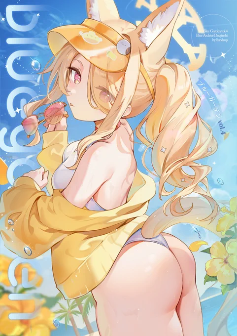 #C107 新刊(1/2)『ブルーガーデンⅣ』の通販が始まりました! ブルアカイラスト本もついに4冊目、ぜひチェックしてください~~#ブルアカ 通販ページ