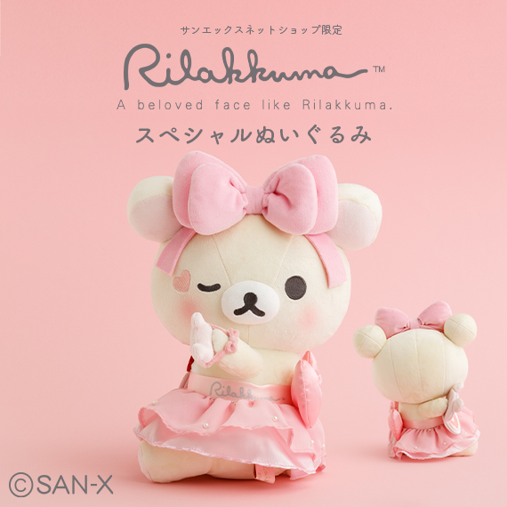 💎伊勢💎 (@000n00Ise_) / Posts / X