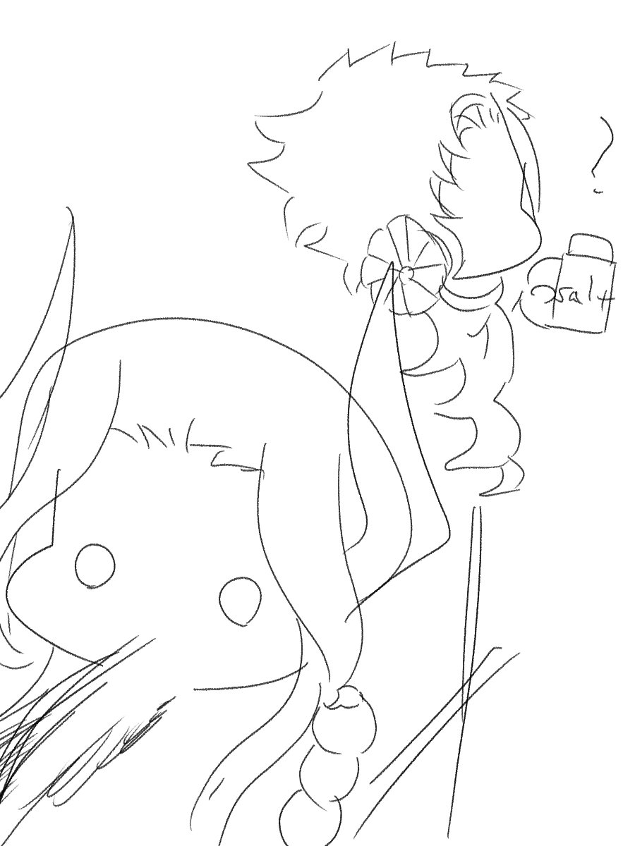 Post by 船上の鱸@自称イラストレーター on X: 一方の片割れたち