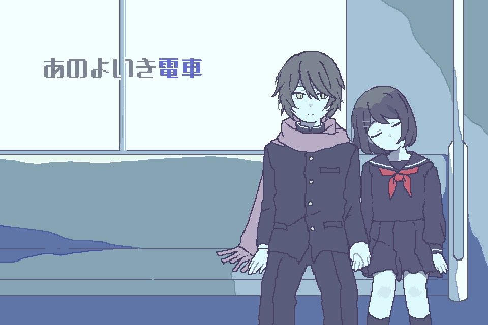 ritomodesu's tweet photo. あのよいき電車がﾉﾍﾞｺﾚでも公開されました
よろしくお願いします！

プレイ↓
https://t.co/Yng2YRYr3F
 
思い出さずにいたら、このまま手を離してやれたのに─

記憶を失った状態で電車内で目を覚ました少女が、｢死ぬ直前の記憶｣を持った他の乗客と話し、自身に何が起きたかを思い出す物語 https://t.co/6bl4J4KFo6