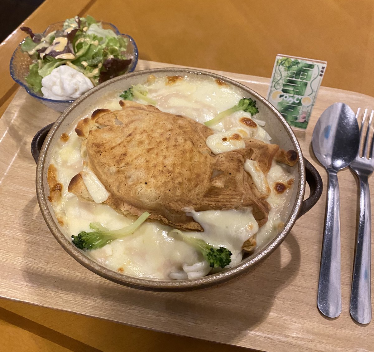 obrigadoヾ(o ▽ n)ノ 6/7 信州安曇野ハーフマラソン tweet media