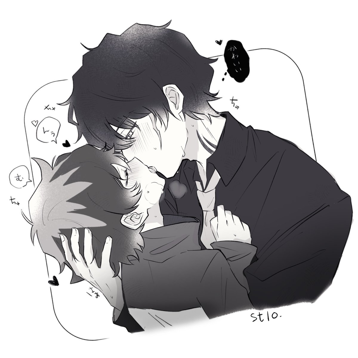 スティレオ  ※背後注意