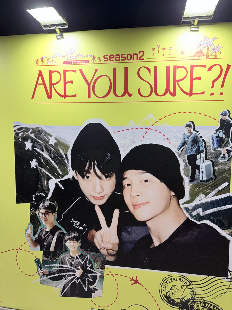 0613Vlove's tweet photo. とっても楽しかった⛷
#AreYouSure2   
#イゲマジャ2  
#ディズニープラスでAreYouSure  
#ディズニープラスでジミンとジョングクの旅  
#ミニマリスト旅行AreYouSure https://t.co/r7bfJG37xv